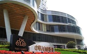 Qingdao Free Harbor Hotel